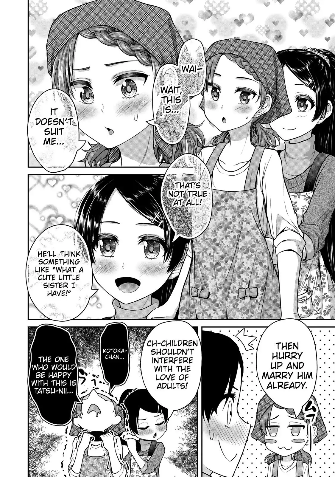 Fechippuru ~Our Innocent Love~ Chapter 32 2